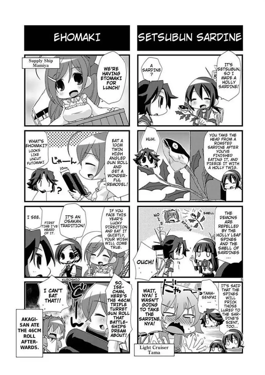 Kantai Collection - Kankore - 4-koma Comic - Fubuki, Ganbarimasu! Chapter 28 5